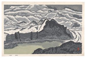 Maeda Masao / Seto