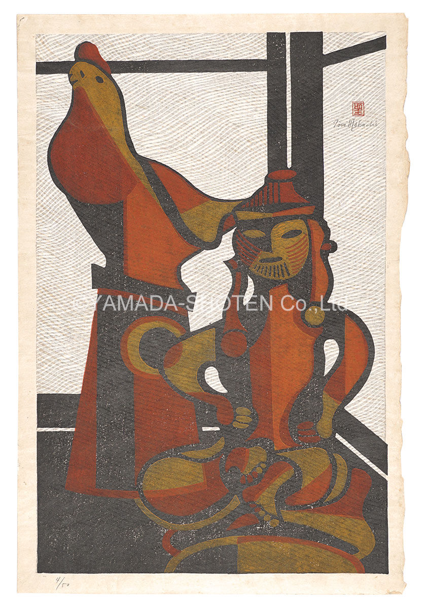 Mabuchi Toru “Haniwa and Bird”