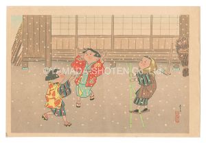 清原ひとし「雪やこんこ」