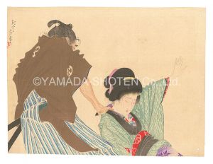 作者不詳「木版口絵」