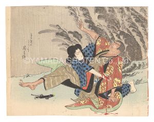 木版口絵