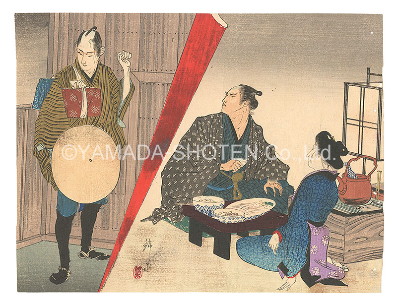 鈴木錦泉「木版口絵」