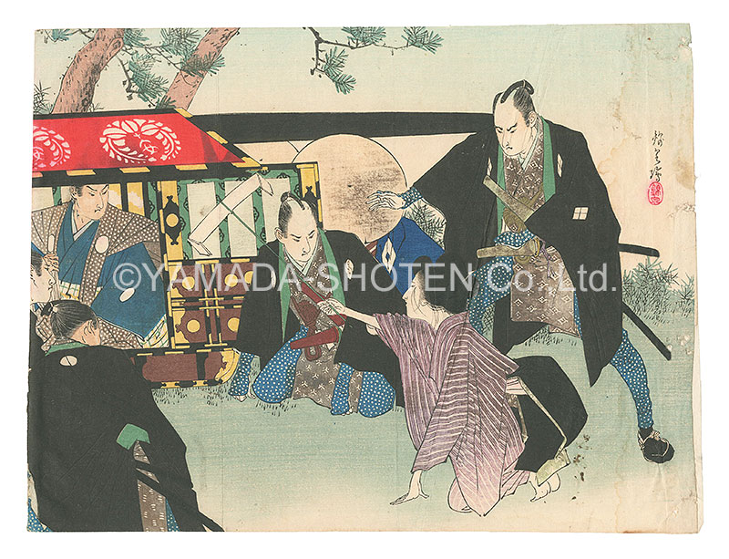 鈴木錦泉「木版口絵」
