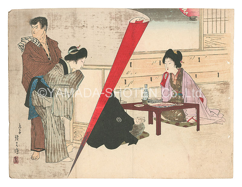 Suzuki Kinsen “Kuchi-e Print”
