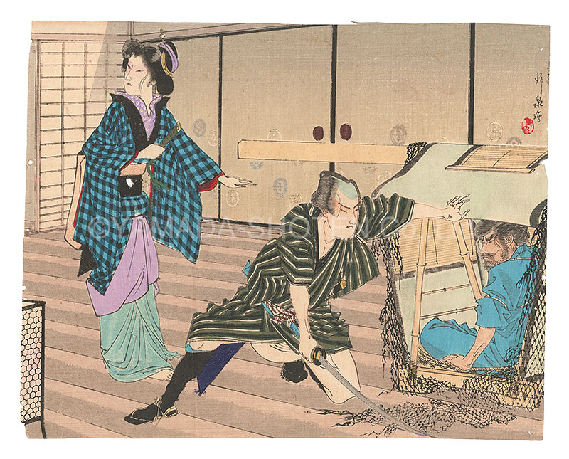 Suzuki Kinsen “Kuchi-e Print”