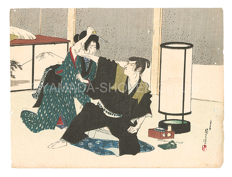 鈴木錦泉「木版口絵」