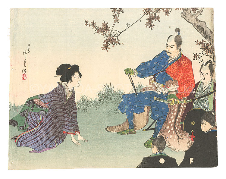 鈴木錦泉「木版口絵」