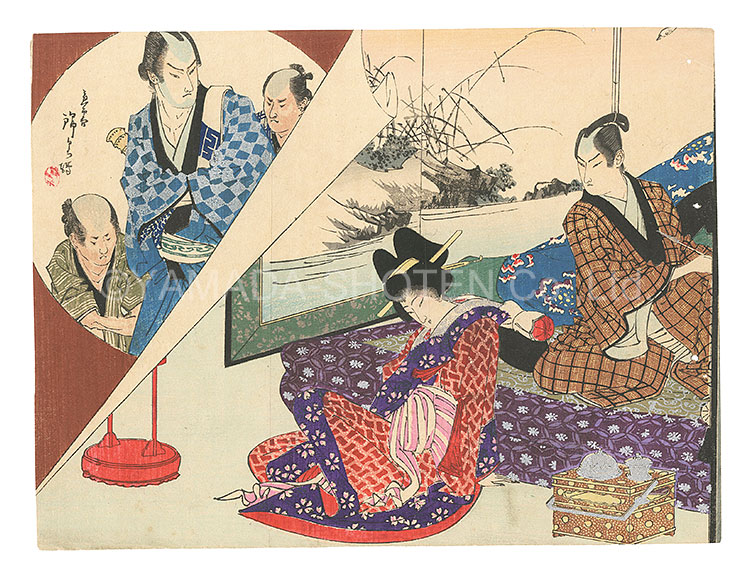 鈴木錦泉「木版口絵」