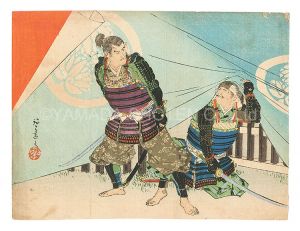 木版口絵