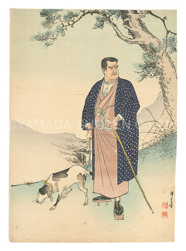 鈴木錦泉「木版口絵」
