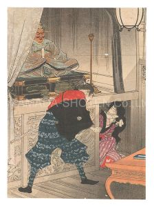 作者不詳「木版口絵」