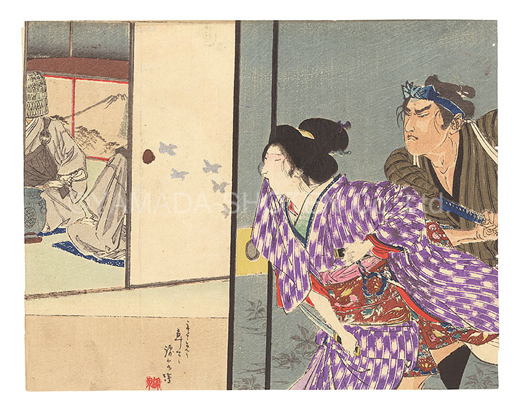 鈴木錦泉「木版口絵」