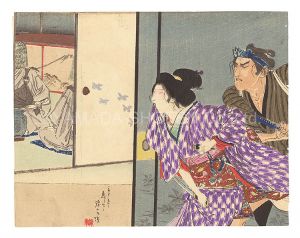 木版口絵