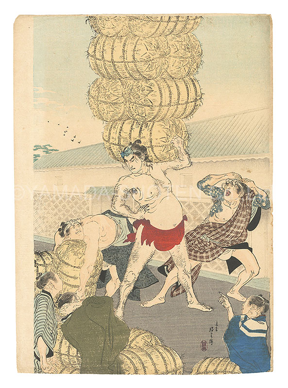Suzuki Kinsen “Kuchi-e Print”