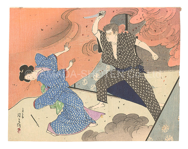 鈴木錦泉「木版口絵」