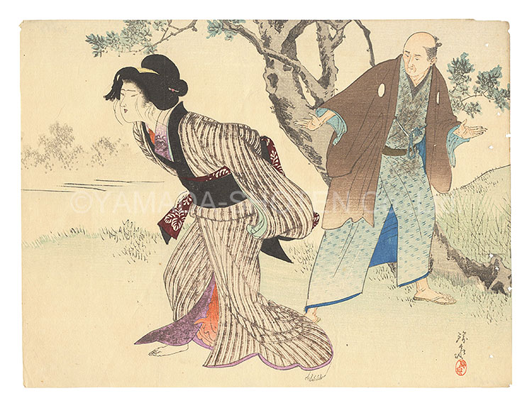 鈴木錦泉「木版口絵」