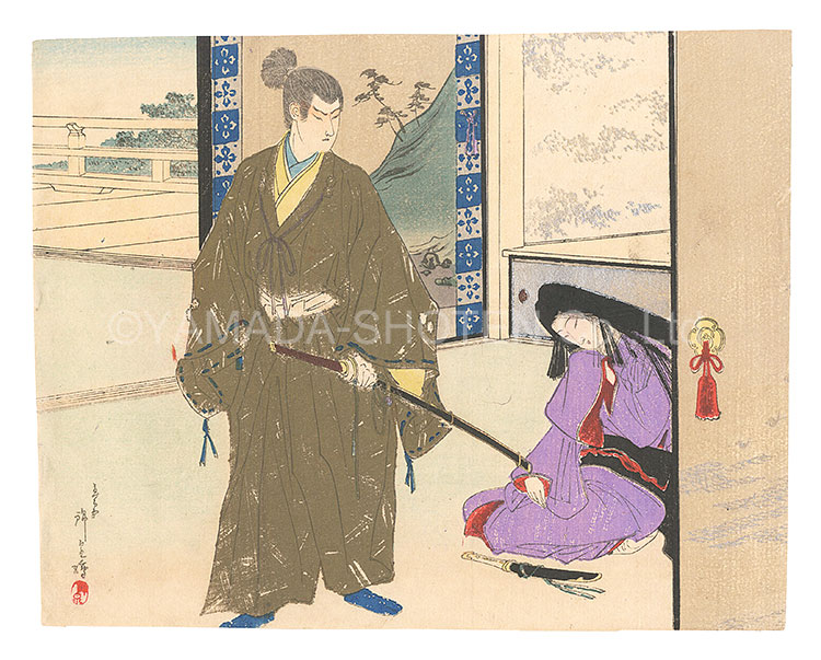 Suzuki Kinsen “Kuchi-e Print”