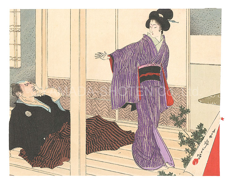 鈴木錦泉「木版口絵」