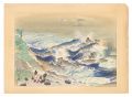 New Famous Views of Japan / Na......