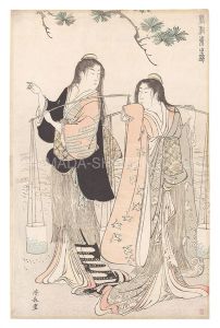 清長「風俗東之錦　汐汲」