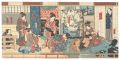 Kabuki Play: Kana Kyodai Musum......
