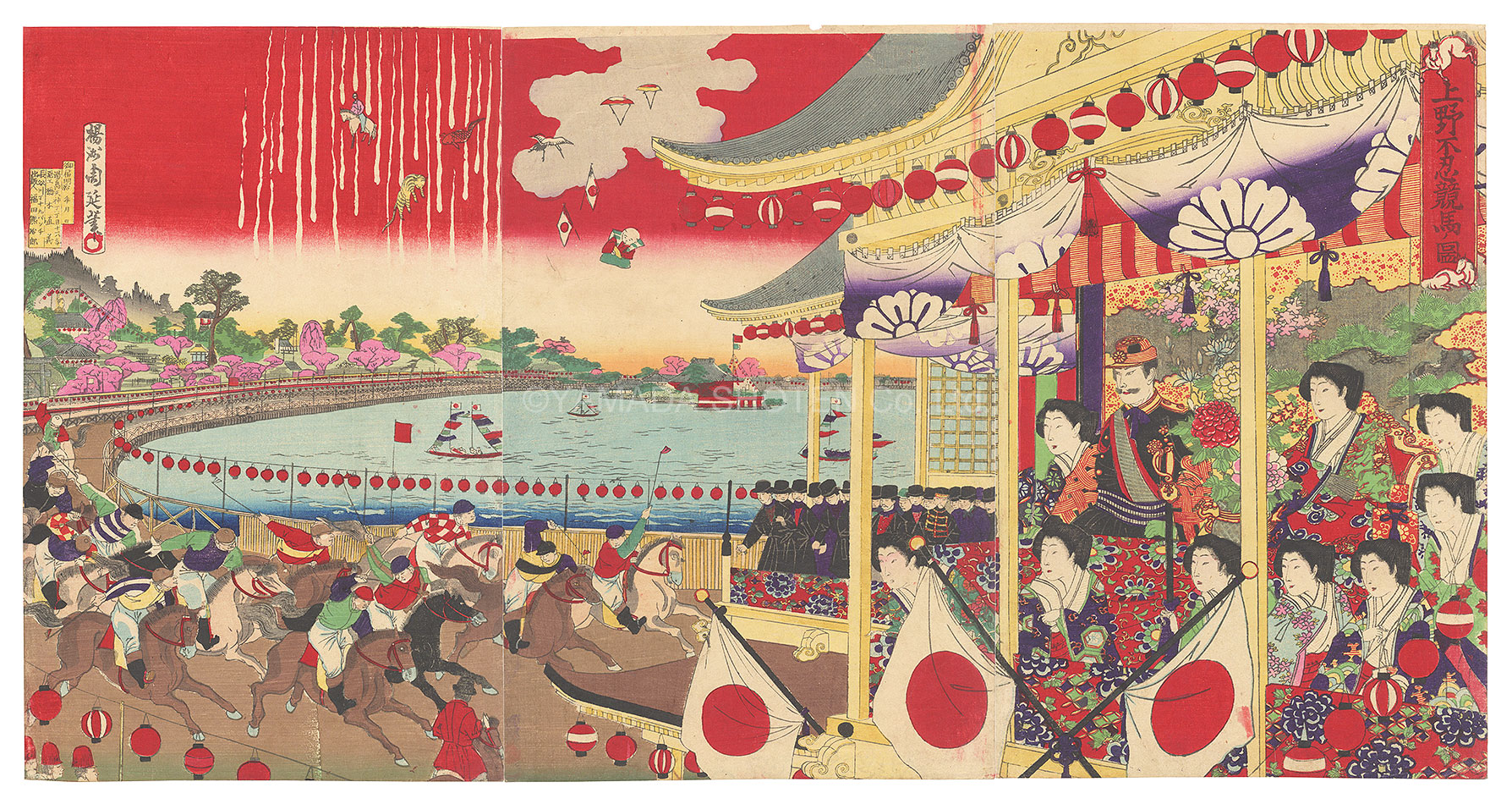 周延「上野不忍競馬ノ図」