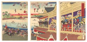 国保「上野不忍大競馬之図」