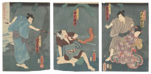 芳幾「宝九匣曙曽我」
