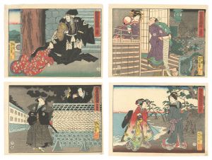 芳年「仮名手本忠臣蔵　大序・四段目・七段目・八段目」