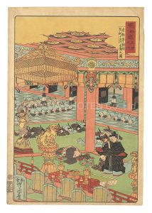 東海道名所之内　京都等持院 足利十五代木像之図