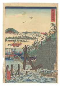 東海道　岡崎