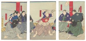 国輝二代「撃剣会（仮題）」