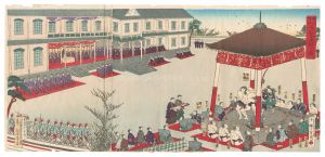 Imperial Viewing of Sumo at Yayoi Shrine