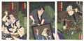 Kabuki Play: Katamigusa Yotsuy......