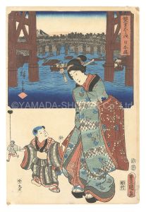 広重初代 豊国三代「双筆五十三次　日本橋」