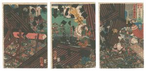 国芳「和田合戦義秀惣門押破」