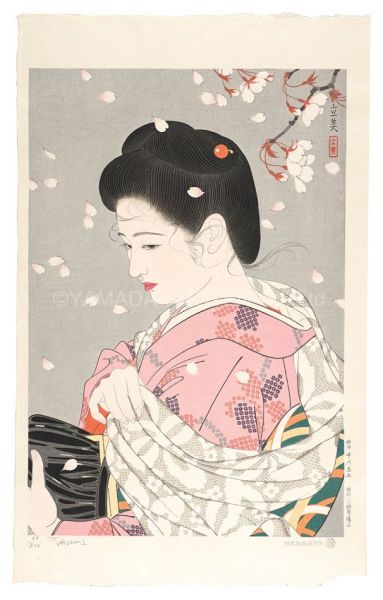 志村立美「現代美人風俗五態　花吹雪」