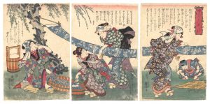 国芳「婦人こころへ草　はりもの」