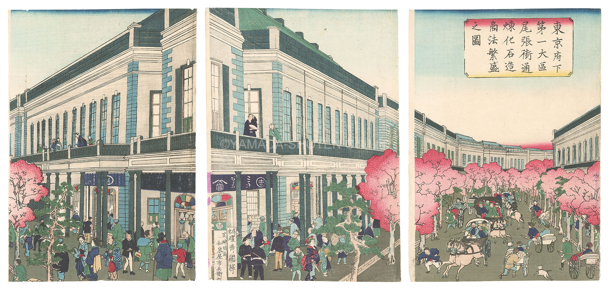 Kuniteru II “Flourishing Brick Merchant Houses along the Street of Owari-cho, the First Large District in Tokyo”
