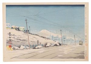 徳力富吉郎「富士三十六景ノ内 東京お茶の水の雪晴」