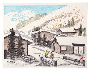 内田静馬「榛名雪景」
