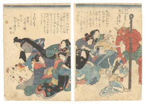 八代目市川団十郎 死絵　／　国芳