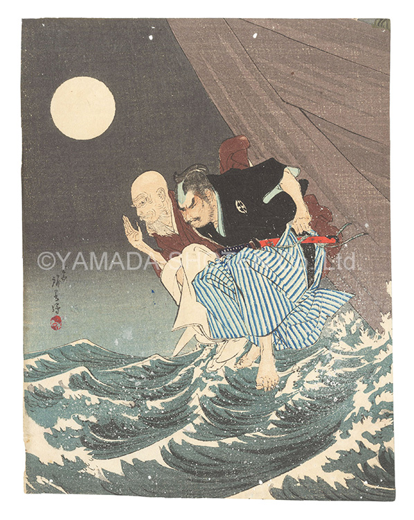 Suzuki Kinsen “Kuchi-e Print”