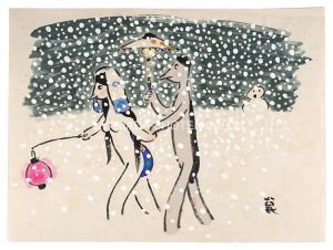 清水崑「女かっぱ二十態」