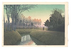 埼玉田宮村 / 川瀬巴水