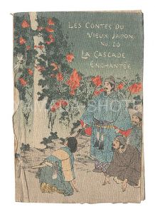 J.ドゥトレメール・J.アダン訳 鈴木華邨挿画「Les Contes du vieux Japon / No. 20: La cascade enchantee」