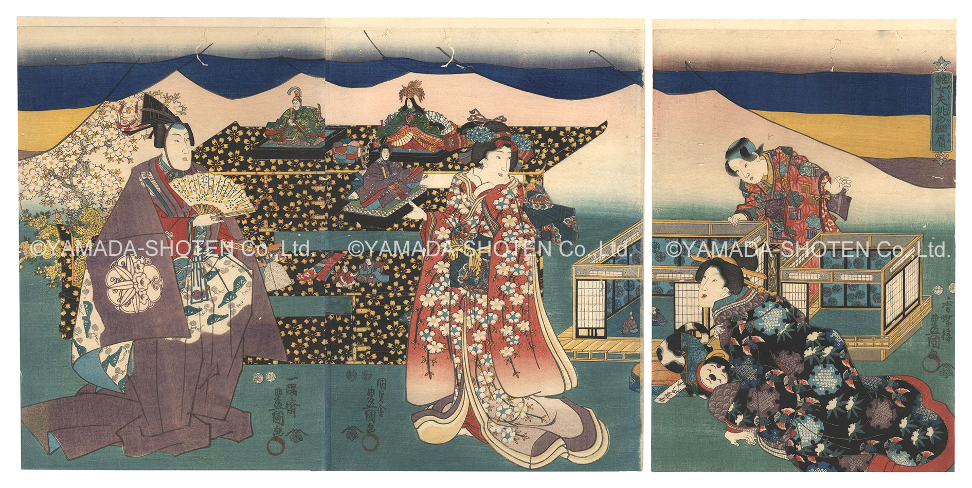 Toyokuni III “A Doll Couple with Slender Eyebrows Like Peach Blossoms”
