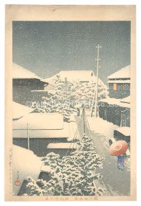 川瀬巴水「代地の雪」