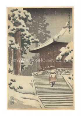 Kawase Hasui “The Golden Hall in Hiraizumi”
