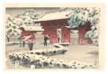 Hongo Red Gate in Snow